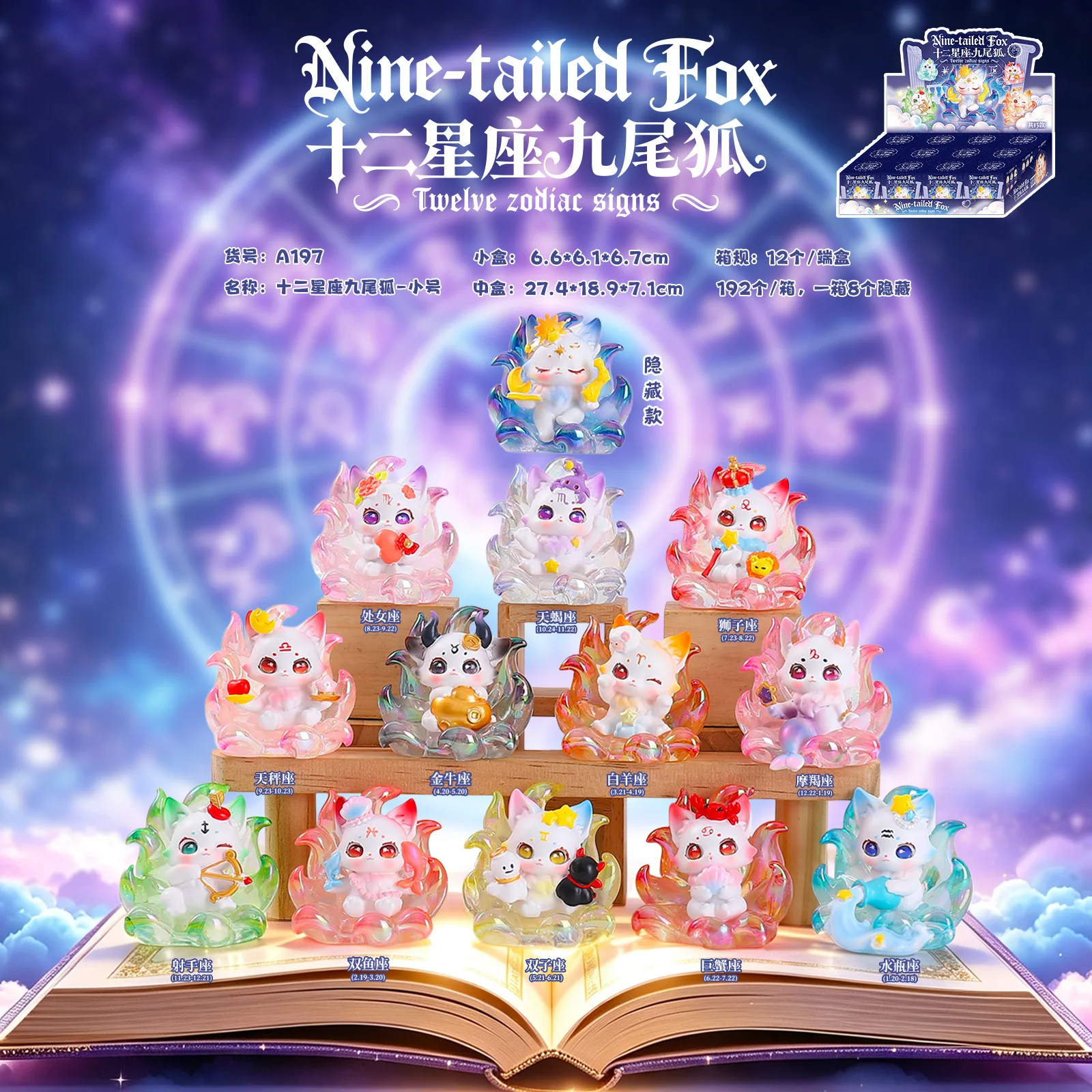 Adorable caja sorpresa con un  - Resin Art Case reseña y precio